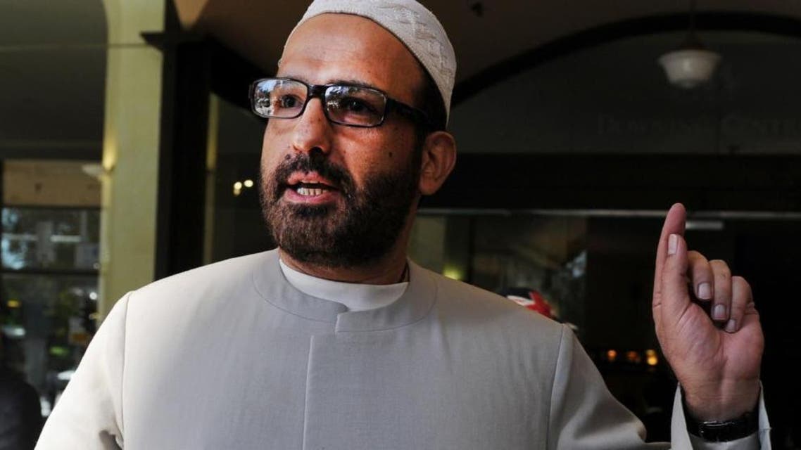 Man Haron Monis AP