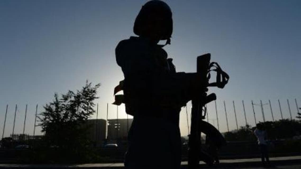 AFP - Afghanistan