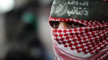AFP - Hamas 