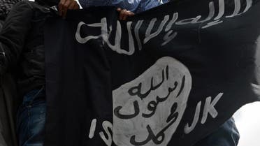 ISIS flag AFP