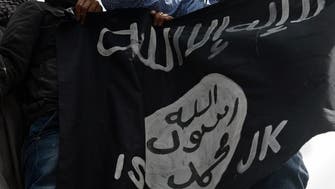  لاہور:داعش کا کمانڈر دو ساتھیوں سمیت گرفتار