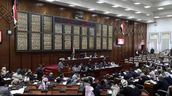 Yemen's parliament approves new Cabinet