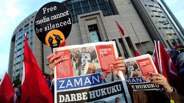 Turkey media Zaman AFP 
