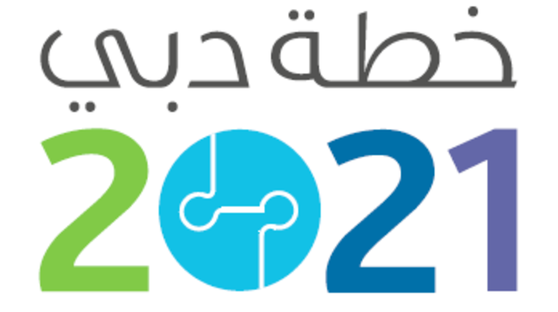 دبي