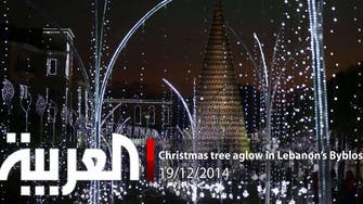 Christmas tree aglow in Lebanon’s Byblos 
