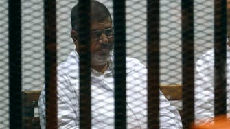 Egypt sets new Mursi espionage trial on Feb. 15 