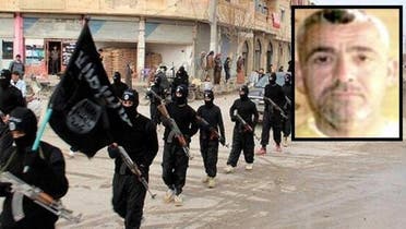 Turkmani ISIS