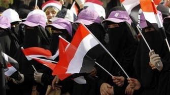 Yemeni women fear Houthis are restricting freedoms