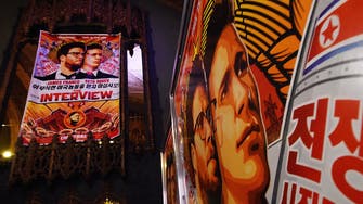 Sony aims to release 'The Interview' on different platform 