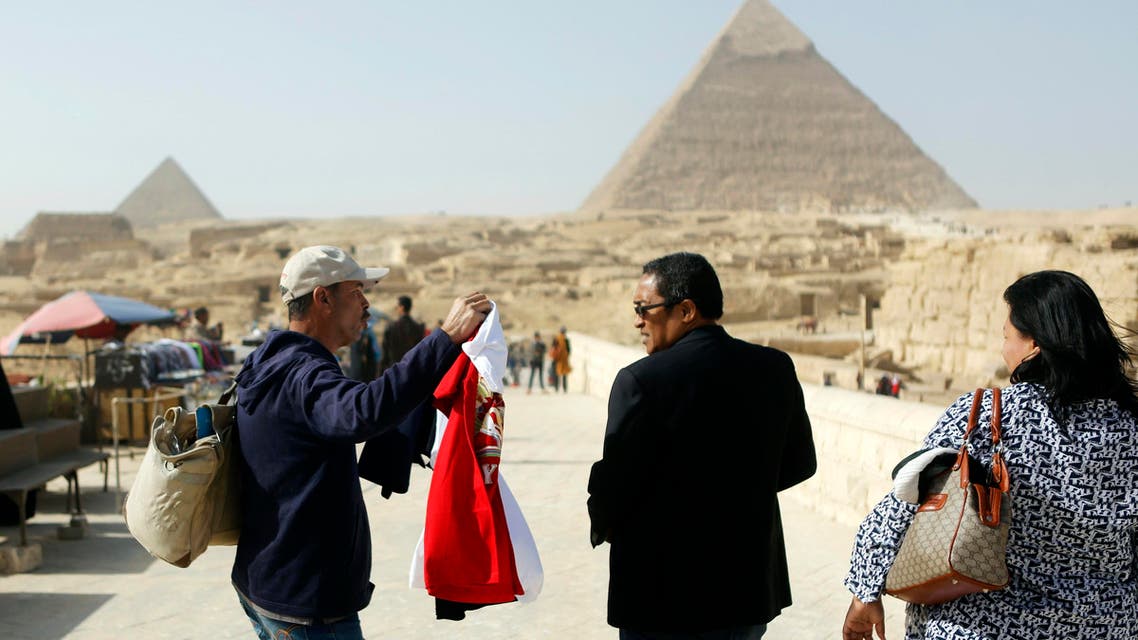 السياحة مصر مصر السياحة المصرية