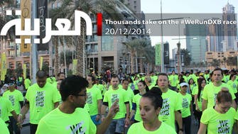 Thousands take on the #WeRunDXB race