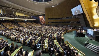 U.N. Assembly remembers late Saudi King