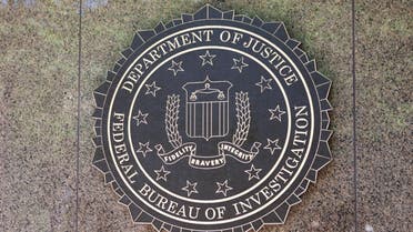 FBI HQ shutterstock