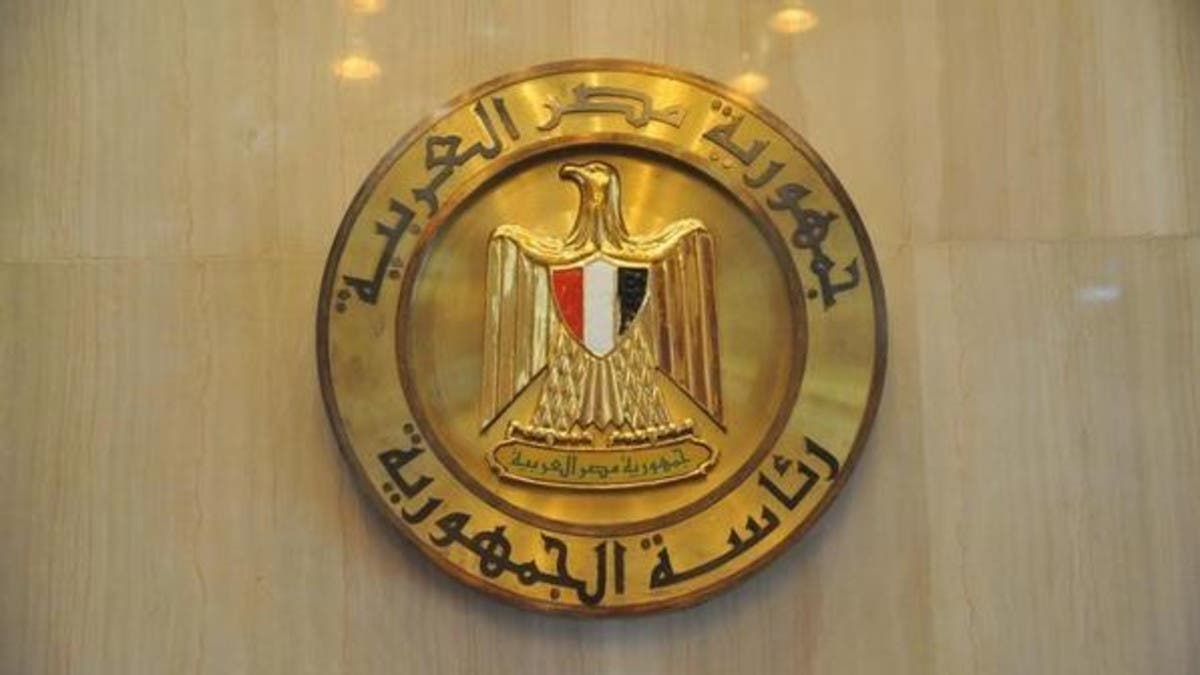 إقالة مسؤول استولى على أموال خصصتها رئاسة مصر للمعاقين