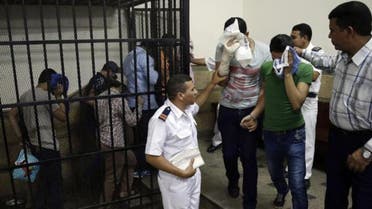 egypt gay men court AP