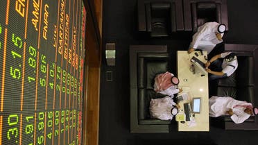 Gulf stock markets 