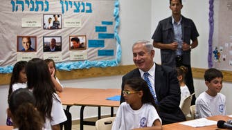 Israeli Knesset gives $3 mln to settler tourism plan 
