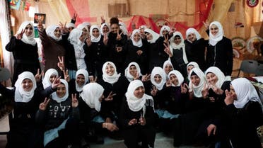 Janet Jackson in Palestine Twitter