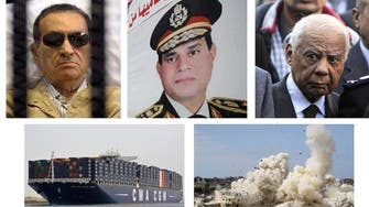 From Sisi to Suez, defining moments that rocked Egypt in 2014