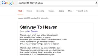 غوغل تبدأ بعرض كلمات الأغاني ضمن نتائج البحث
