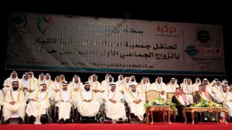 سعودی عرب میں 107 معذور جوڑوں کی اجتماعی شادی