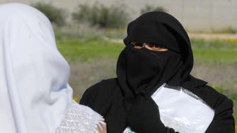 Three-day week for Saudi women in remote schools