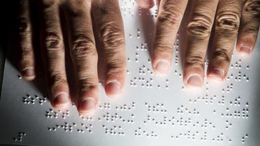 Braille shutterstock