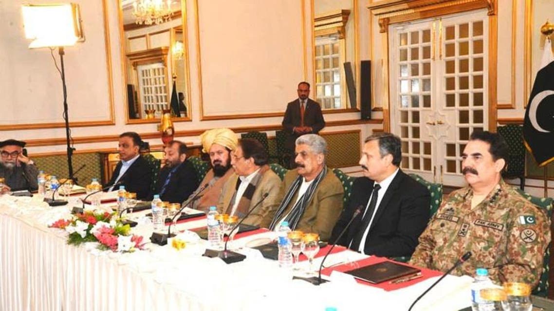 Islamabad Meeting
