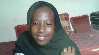 موريتانيا.. جريمة اغتصاب وحرق طفلة تثير الرأي العام