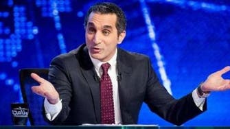 Egypt satirist Bassem Youssef fined millions in dispute with TV channel