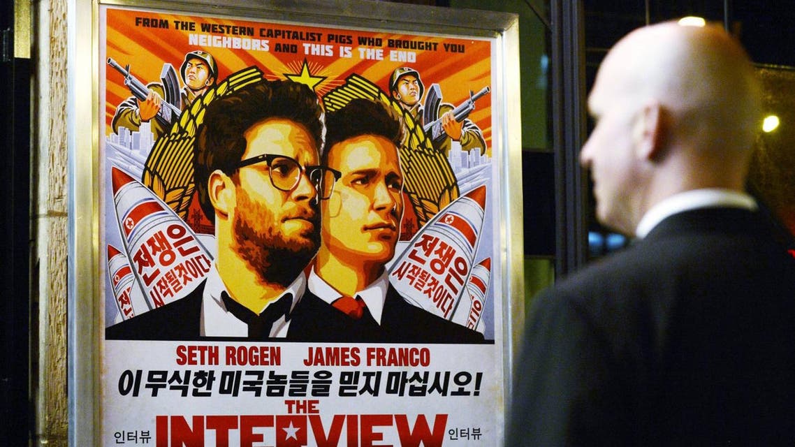 The Interview