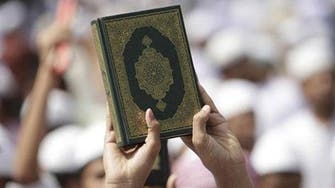 Muslim scholars use Ramadan to push for an Islamic renewal
