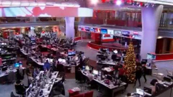 BBC Staff Dance Around Christmas Tree During Live Broadcast