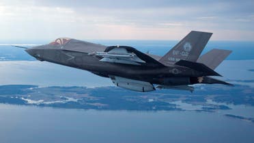 air strikes airstrikes The U.S. Marine Corps version of Lockheed Martin's F35 Joint Strike Fighter, F-35B test aircraft BF-2 flies with external weapons for the first time over the Atlantic test range at Patuxent River Naval Air Systems Command. (File photo: Reuters) 