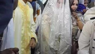 زفاف "مغربي" لابنة رئيس موريتانيا يثير جدلاً