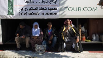 Hamas bars Gaza children from Israel trip