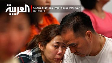 AirAsia flight relatives in desperate wait