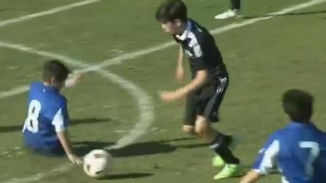 Theo Zidane
