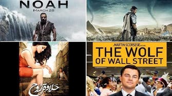 Cut! Biblical epics, raunchy films rile Arab censors in 2014