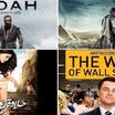 Cut! Biblical epics, raunchy films rile Arab censors in 2014