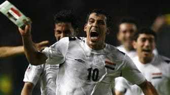 Iraq leans on Younis to spearhead young side at Asian Cup