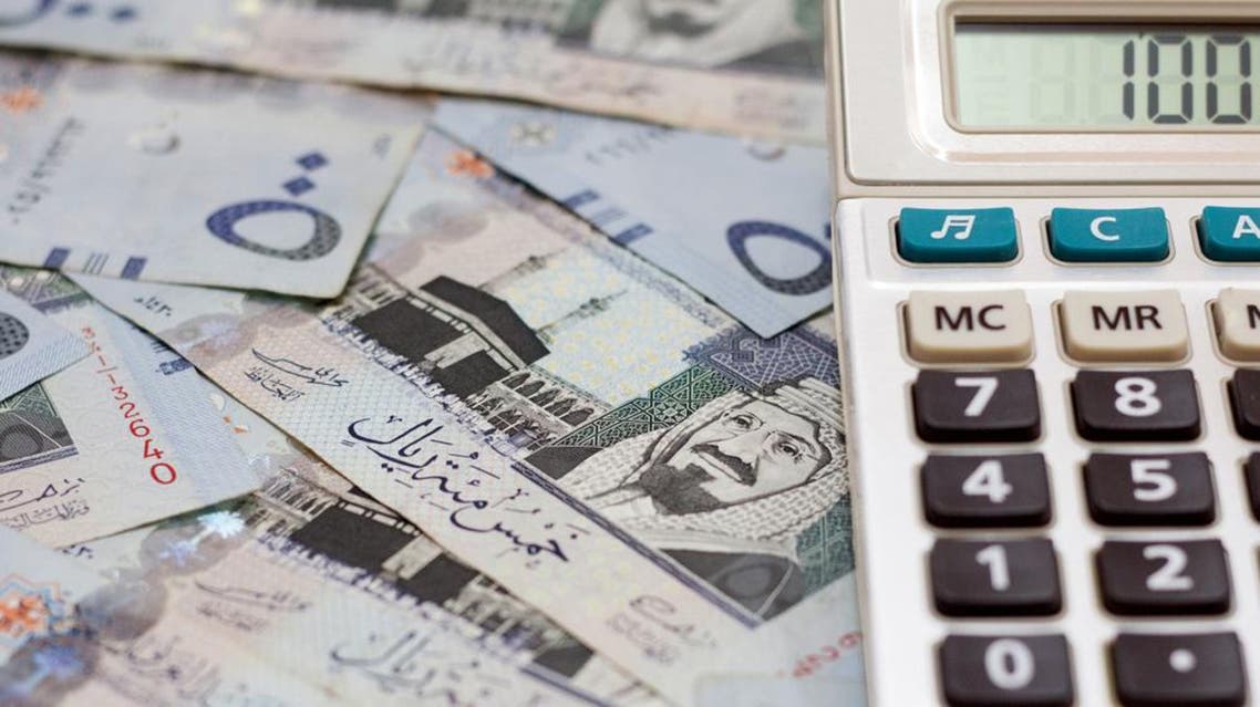 Saudi currency shutterstock