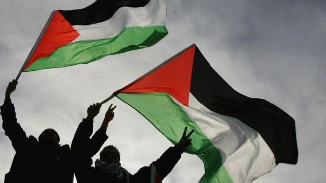 It calls for an independent state of Palestine to be established within the June 1967 borders, with East Jerusalem as its capital. (File photo: AFP)
