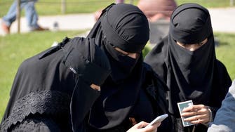 More than 682,000 Saudi women say no to private sector jobs