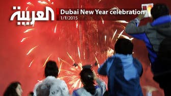 Dubai New Year celebration