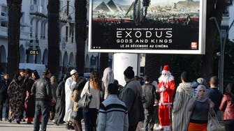 Morocco’s banning of ‘Exodus’ film causes controversy