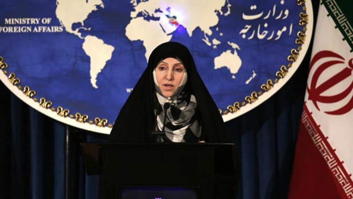 Marzieh Afkham (AFP)