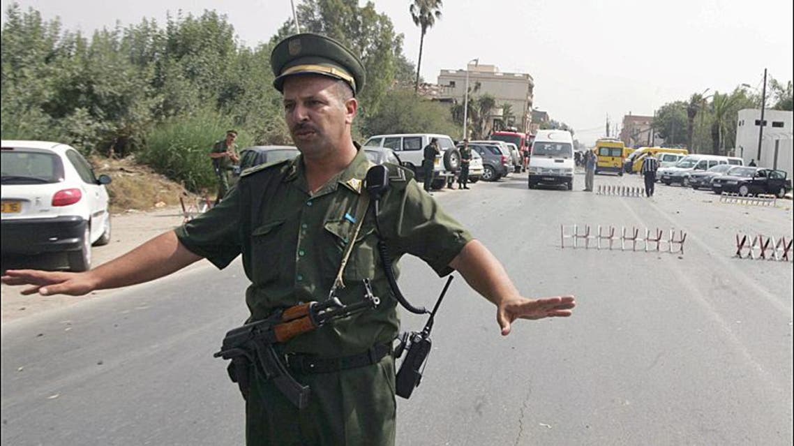 امن جزائر