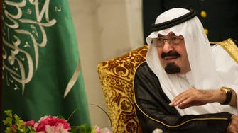 Saudi King undergoes medical tests in Riyadh