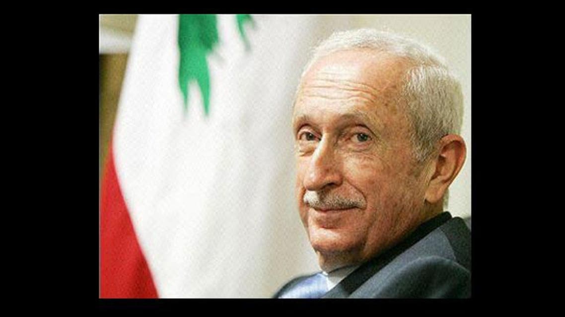 karami AFP